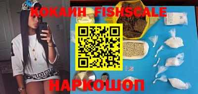 прущая мука Кинель