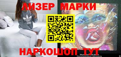 меф Кимры
