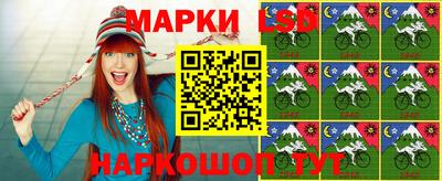 прущая мука Кинель