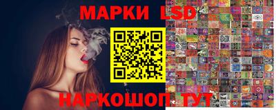 меф Кимры