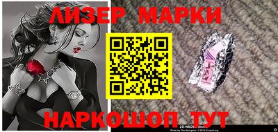 прущая мука Кинель