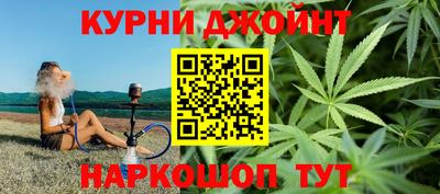 мескалин Кингисепп