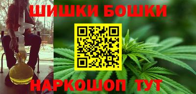 мескалин Кингисепп