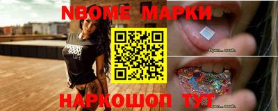 прущая мука Кинель