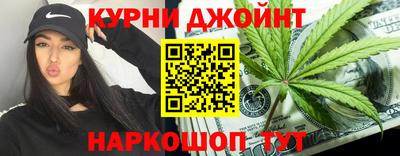 прущая мука Кинель