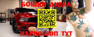 меф Кимры