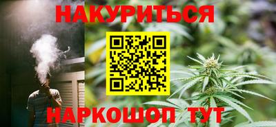 меф Кимры