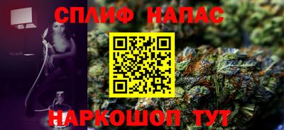 прущая мука Кинель