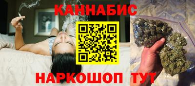 мескалин Кингисепп