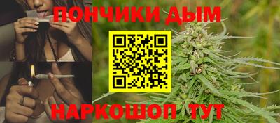 меф Кимры