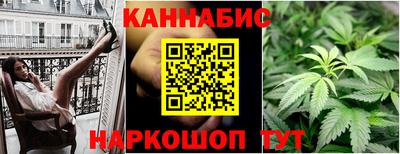 меф Кимры