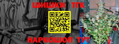 прущая мука Кинель