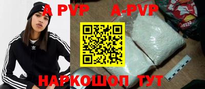 меф Кимры