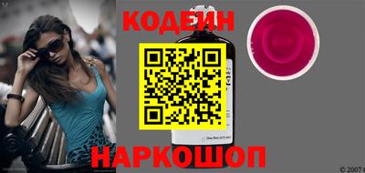 меф Кимры