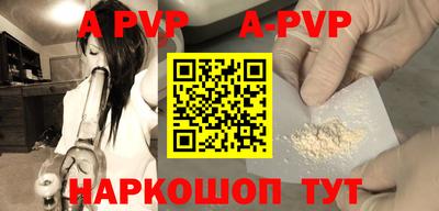 меф Кимры