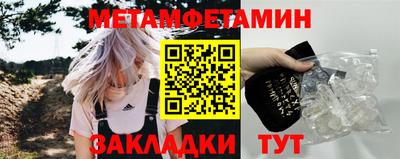 прущая мука Кинель
