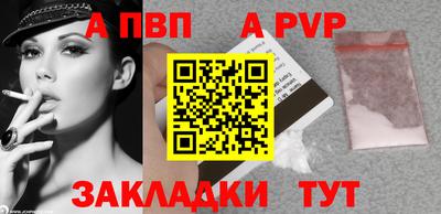 мескалин Кингисепп