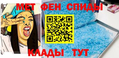 мескалин Кингисепп
