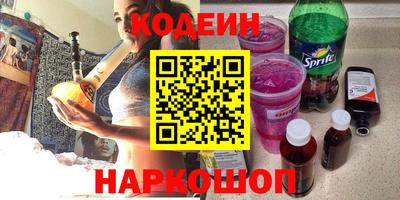 прущая мука Кинель