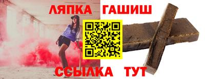 мескалин Кингисепп