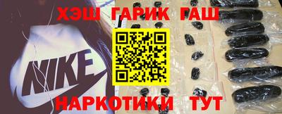 меф Кимры