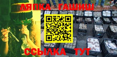 прущая мука Кинель