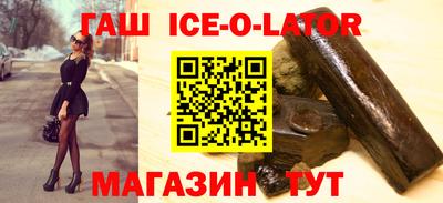 меф Кимры