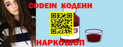 прущая мука Кинель