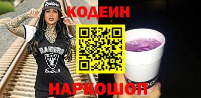 меф Кимры